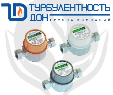 Гранд Ростов-на-Дону