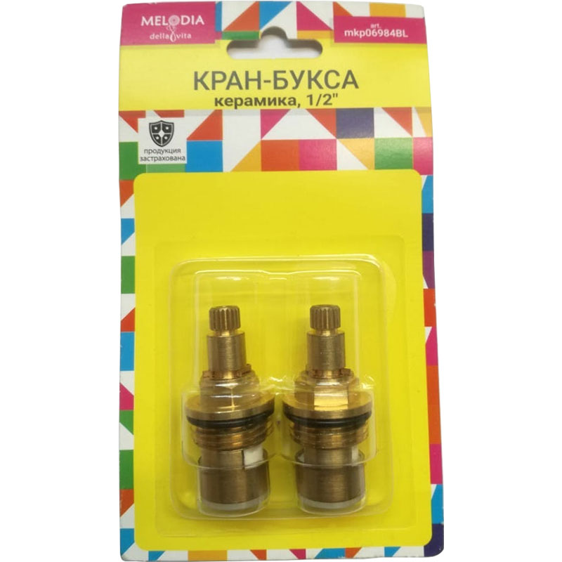 кран-букса MELODIA керамика 1/2" 8*20 (поворот 180град.) 2 шт/уп MKP06984BL (арт. 017)