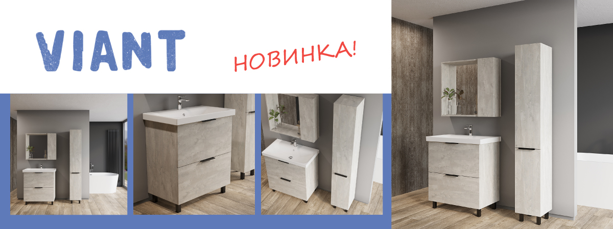 Новая коллекция мебели Берлин уже в продаже!