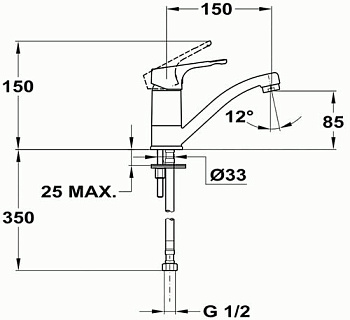 Смеситель для умывальника Mofem Junior Evo 110 артикул 150-0059-50 - №5