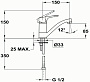 Смеситель для умывальника Mofem Junior Evo 110 артикул 150-0059-50 - №5