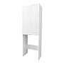 шкаф Wall Classic 67 2д. Белый глянец