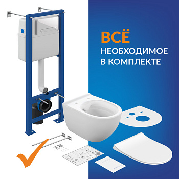 комплект BRASKO SMART CO DPL EO slim  Cersanit инсталляции VECTOR кнопка ESTETICA пластик белый - №4