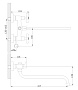 смеситель для ванны ROSSINKA H02-84R - №3