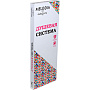 душевая система без смесит. MELODIA Square: верх.душ 200х200мм, ручн.душ 80х100мм, хром MSC00101C - №5