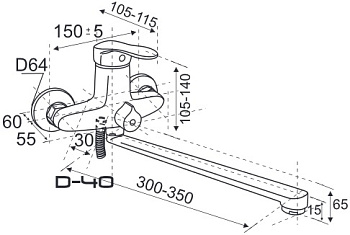 смеситель для ванны ЦС-СМ 300-4 М42 - №1