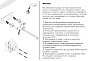 смеситель для ванны ROSSINKA Y35-32 - №1