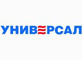 Универсал (Новокузнецк)