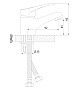 смеситель для умывальника ROSSINKA B35-11 - №1