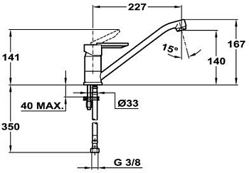 Смеситель для кухни Mofem Samba 302 SAMBA артикул 652-0074-10 - №5