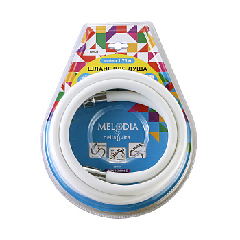 шланг д/душа MELODIA WONDER SILICONE ANTI-TWIST 1/2"*1/2" конус нерж.d15,L175см белый MKP34445BLwt - №1