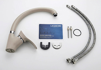 смеситель для кухни LEDEME L4101K бежевый - №1
