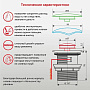 донный клапан click/clack c большой кнопкой, chrome TeRma 10112 - №3