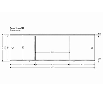экран под ванну Tango 170 серый MELODIA MBST17008 - №1
