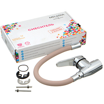 смеситель для кухни MELODIA Ostessa картридж д.40мм гибкий излив бежевый MDV40615Beige - №2