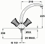 Смеситель для кухни MOFEM Metal 112 KR артикул 140-2013-00 - №2
