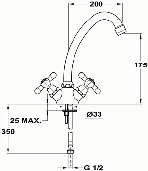 смеситель для кухни Mofem Treff 105 TREFF 200 артикул 140-0019-00 - №6