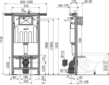 инсталляция Jadromodul AM102/1120 для унитаза, сухой уст., без кнопки Alcadrain - №1