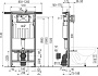 инсталляция Jadromodul AM102/1120 для унитаза, сухой уст., без кнопки Alcadrain - №1