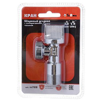 кран шаровой угловой TRm 1/2"*3/4" с отражателем 33722 (тип L86) - №3