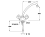 Смеситель для кухни Mofem Evrostar 105 E 200 артикул 140-0001-05 / 140-0001-05 - №4
