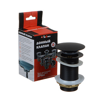 донный клапан click/clack c большой кнопкой, black матовый TeRma 10115 - №5
