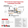 кран шаровой угловой TRm 1/2"*3/4" с отражателем 33722 (тип L86) - №2