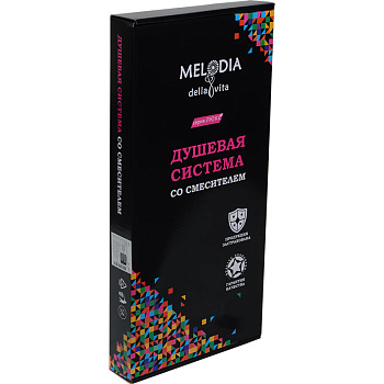 душевая система c двуруким душевым смесителем Galateo MELODIA MSC00104C хром - №1