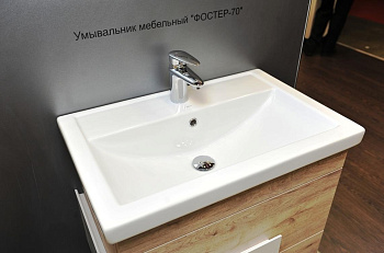умывальник Фостер 700 белый мебельный Kirovit - №1