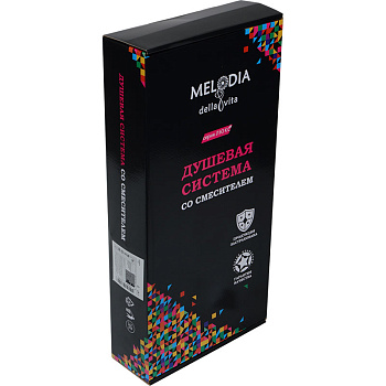 душевая система c термостатическим смесителем для ванны/душа Salsa 3в1 MELODIA MSC00109C_bk чёрный - №10