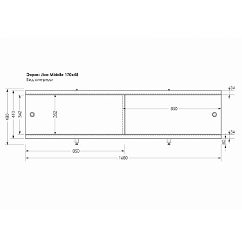 экран под ванну Jive Middle 170 белый MELODIA MBSM17001 - №1