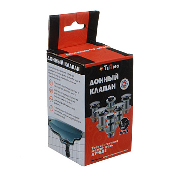 донный клапан click/clack c большой кнопкой, black матовый TeRma 10115 - №6