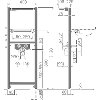 рама для умывальника A104/1120 Alcadrain - №4