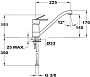 Смеситель для кухни Mofem Trend Plus 302 артикул 152-1563-02 - №3