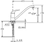 Смеситель для кухни Mofem Junior 302 артикул 652-0042-03 - №1