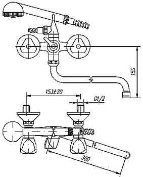 Смеситель для ванны Mofem Evrostar 604 E артикул 145-0002-07 - №3