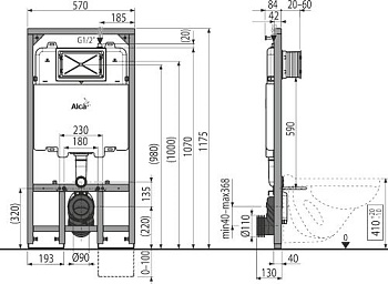 инсталляция Sadromodul AM1101/1200 Slim для унитаза, без кнопки Alcadrain - №1