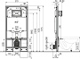 инсталляция Sadromodul AM1101/1200 Slim для унитаза, без кнопки Alcadrain - №1