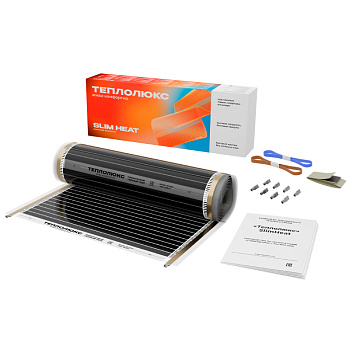 комплект плёночного тёплого пола ТЕПЛОЛЮКС SlimHeat 3,5кв.м 770Вт
