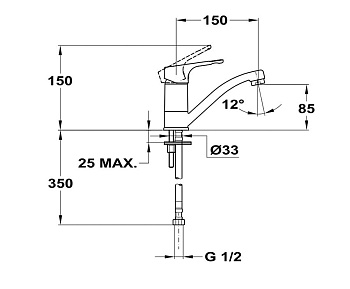 Смеситель для умывальника Mofem Junior Evo 110 артикул 150-0059-50 - №4
