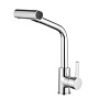 смеситель кухня LEDEME многофункциональный, хром L4099-4